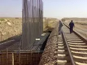 توقف نماد معاملاتی «بالاس1»