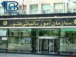 پیش بینی درآمد ۶۵۰ هزار میلیارد تومانی مالیات