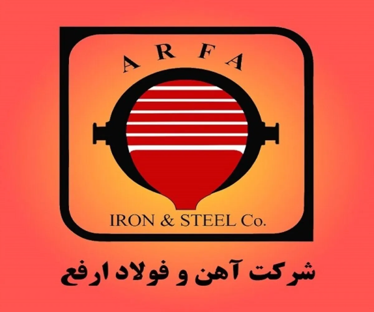 دست‌یابی 