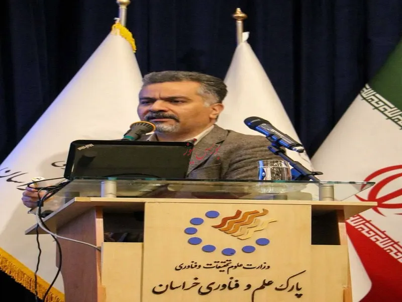 پتروفن