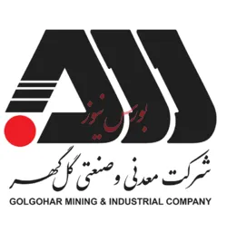 درآمد ۵۷۲میلیارد تومانی 