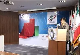 معاملات آپشن در بازار سرمایه ایران