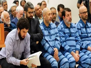 اینجا ایران است، سرزمین 