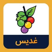 سهامداران 