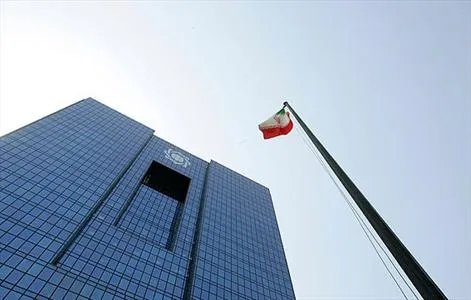 فعالیت 9 موسسه اعتباری و یک بانک غیرمجاز اعلام شد