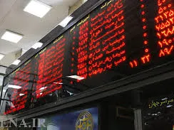 توقف نیافتن نمادهای معاملاتی «فالوم1» و «فالومح1»