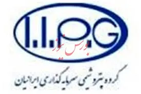 فروش دارایی های «پترول» به شور گذاشته می شود