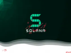 سولانا همچنان به پیش می‌تازد