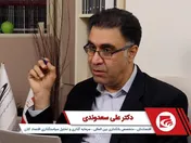 جهانی شدن؛ یک پدیده اجتناب ناپذیر