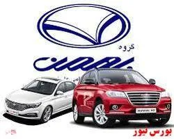 کیا مهستان از زیر مجموعه‌های 