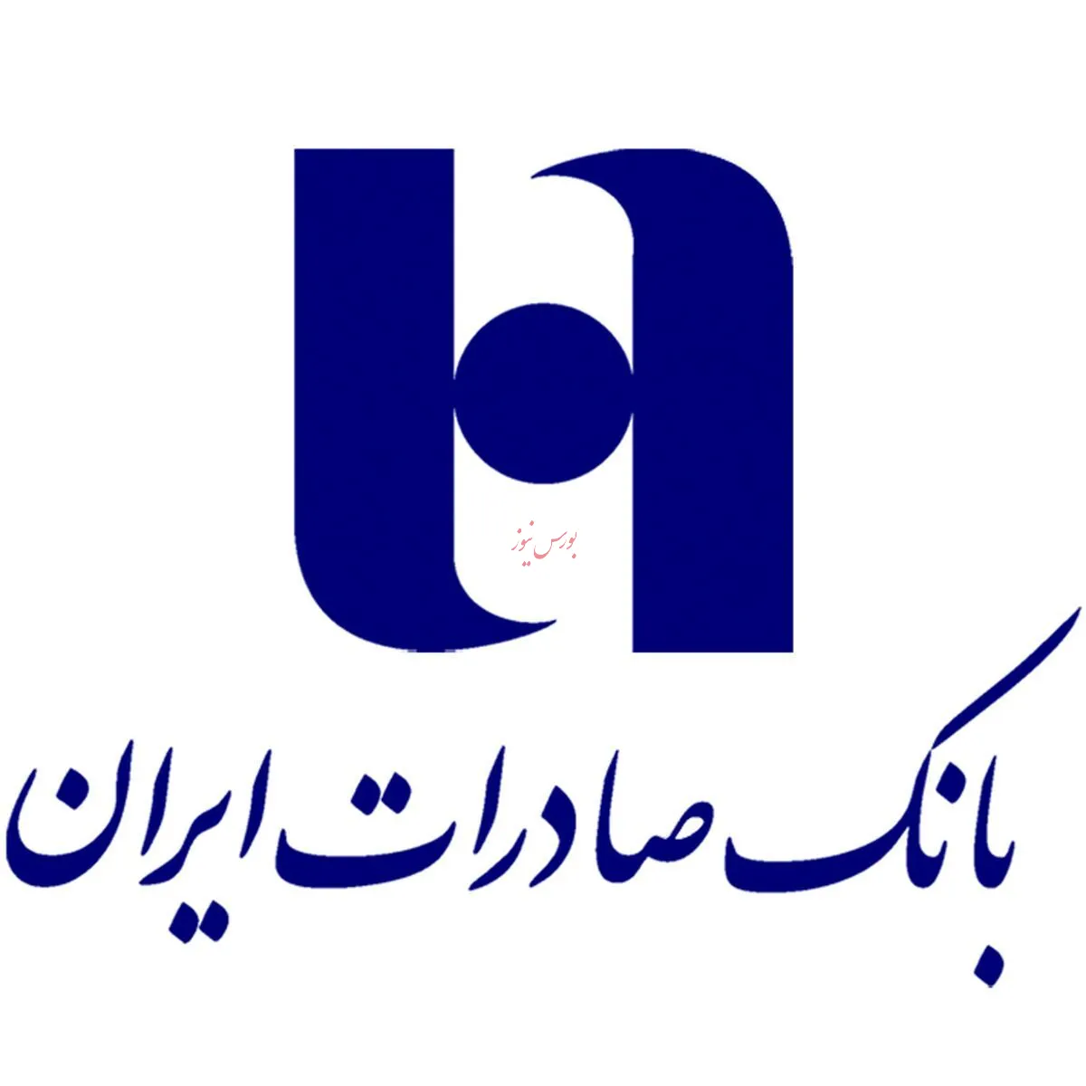 درآمد‌های 