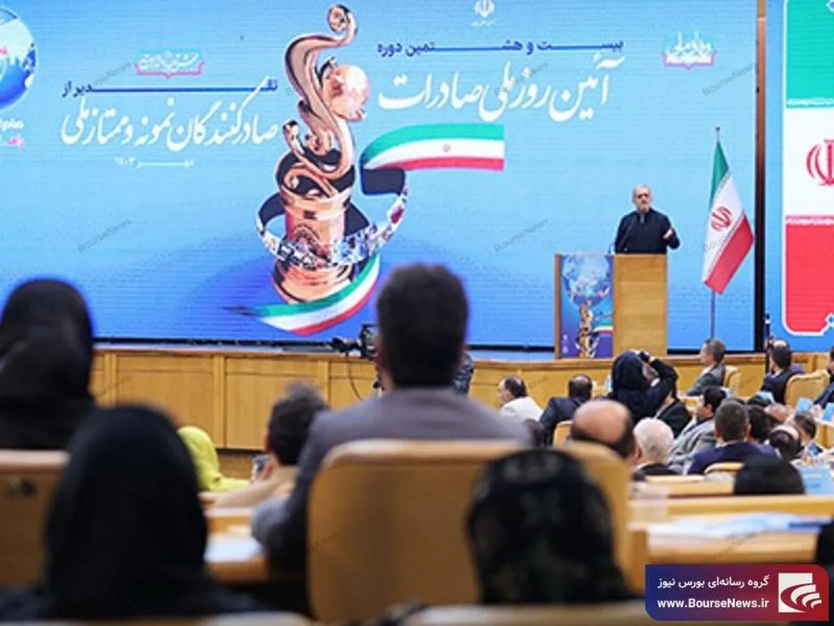 نیان الکترونیک، صادرکننده نمونه کشور شد