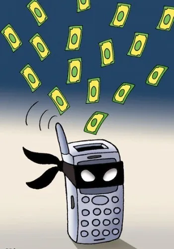 کلاهبرداری با نام یک اپراتور/ 