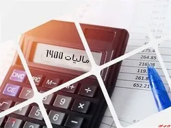 سامانه مودیان باعث شفافیت خوبی می شود