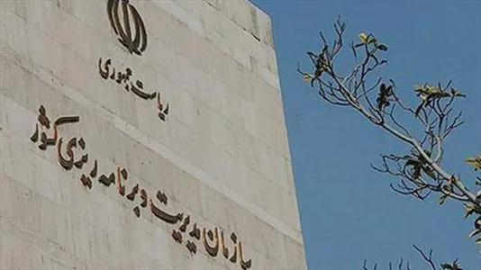 لغو بی سر و صدای ضرب الاجل دولت به سازمان مدیریت