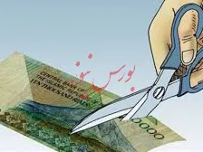 ما در کشور عملا دیگر محاسبات ریالی نداریم
