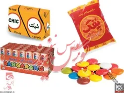 برگزاری مجمع 