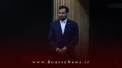 رشد ۲۷ درصدی سود خالص “ آریا ” در سال ۱۴۰۳