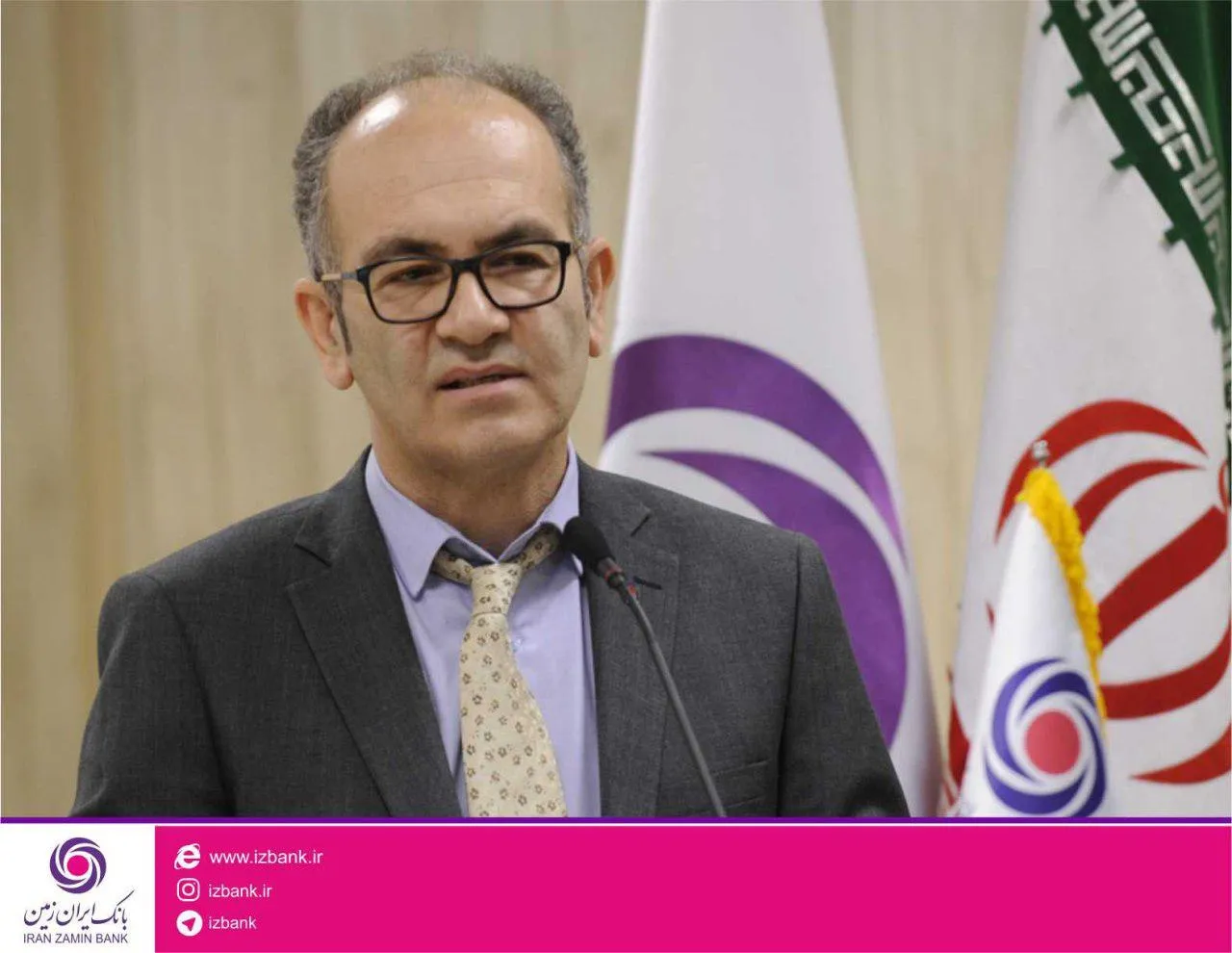 توضیحات معاون فناوری اطلاعات بانک ایران زمین در خصوص ماهیت خدمات شعب بانک