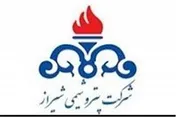 قابلیت تقسیم سود 68 ریالی ابن پتروشیمی/اوره خون «شیراز» بالا رفت