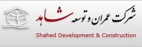 علت اقبال سهامداران به 