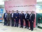 مهلت دو ماهه برای افزایش سرمایه / طرح ها و برنامه های پیش روی بانک