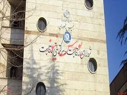 افزایش قیمت خودروها مجاز نیست