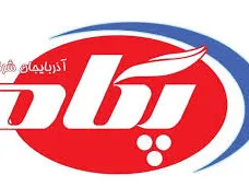 توقف نماد «غپآذر1»