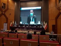 سورپرایز ۶۴۰۰تومانی 