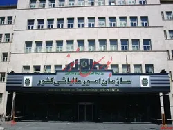 انجام تفکیک حساب ها تا پایان سال