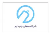 آخرین خبرها از مجمع «فجام»