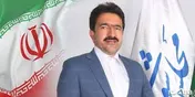کمک یک میلیارد دلاری صندوق توسعه برای اشتغالزایی