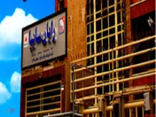 افزایش‌سرمایه ۶۱ درصدی از سود انباشته
