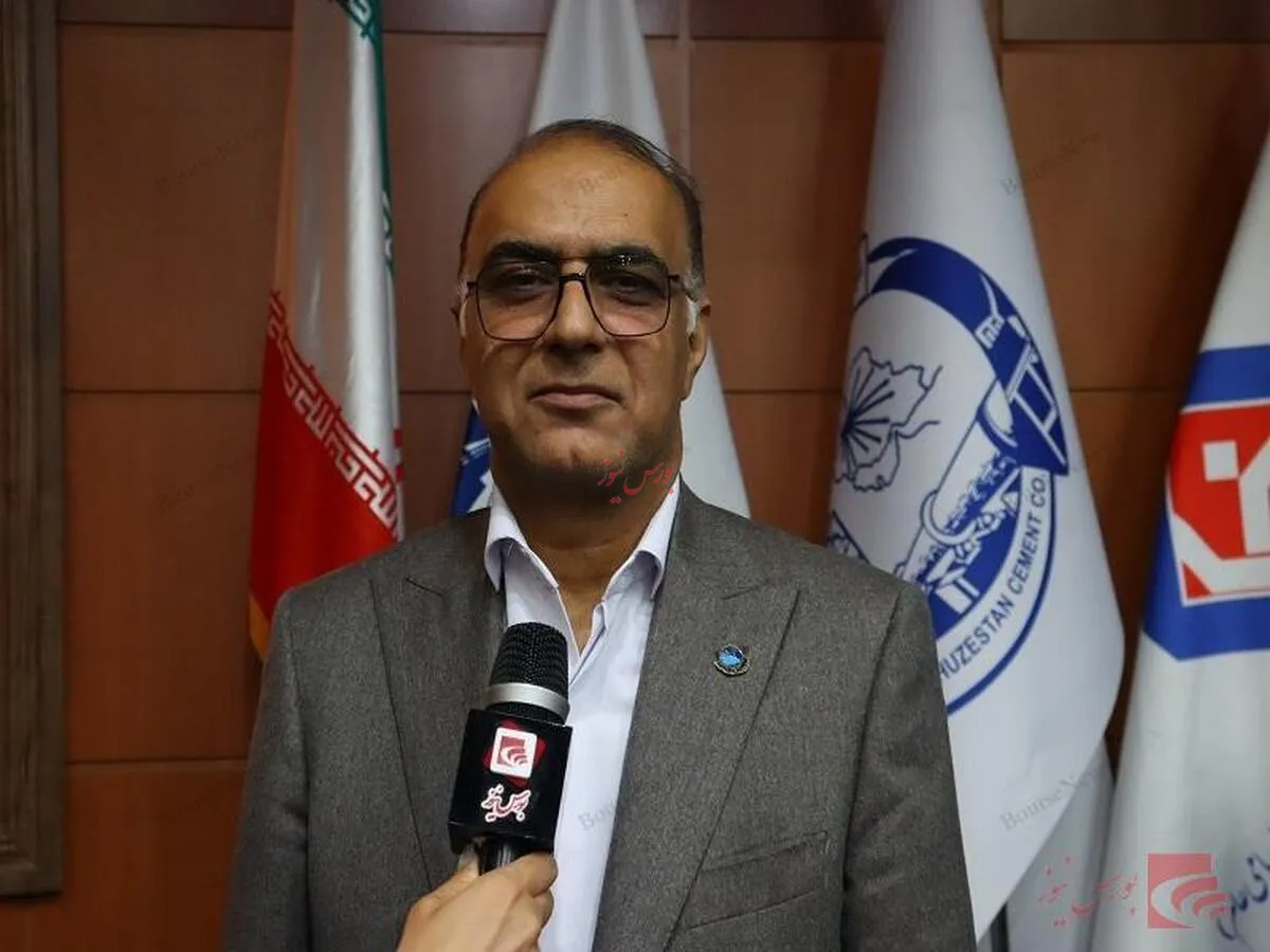 رفع ناترازی برق 