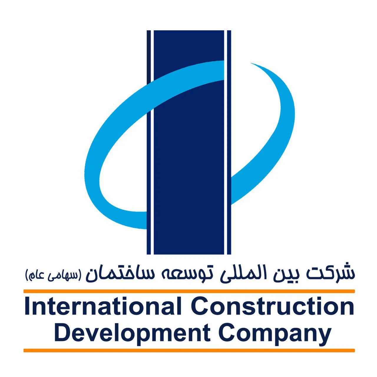 توقف نماد معاملاتی «ثاخت»
