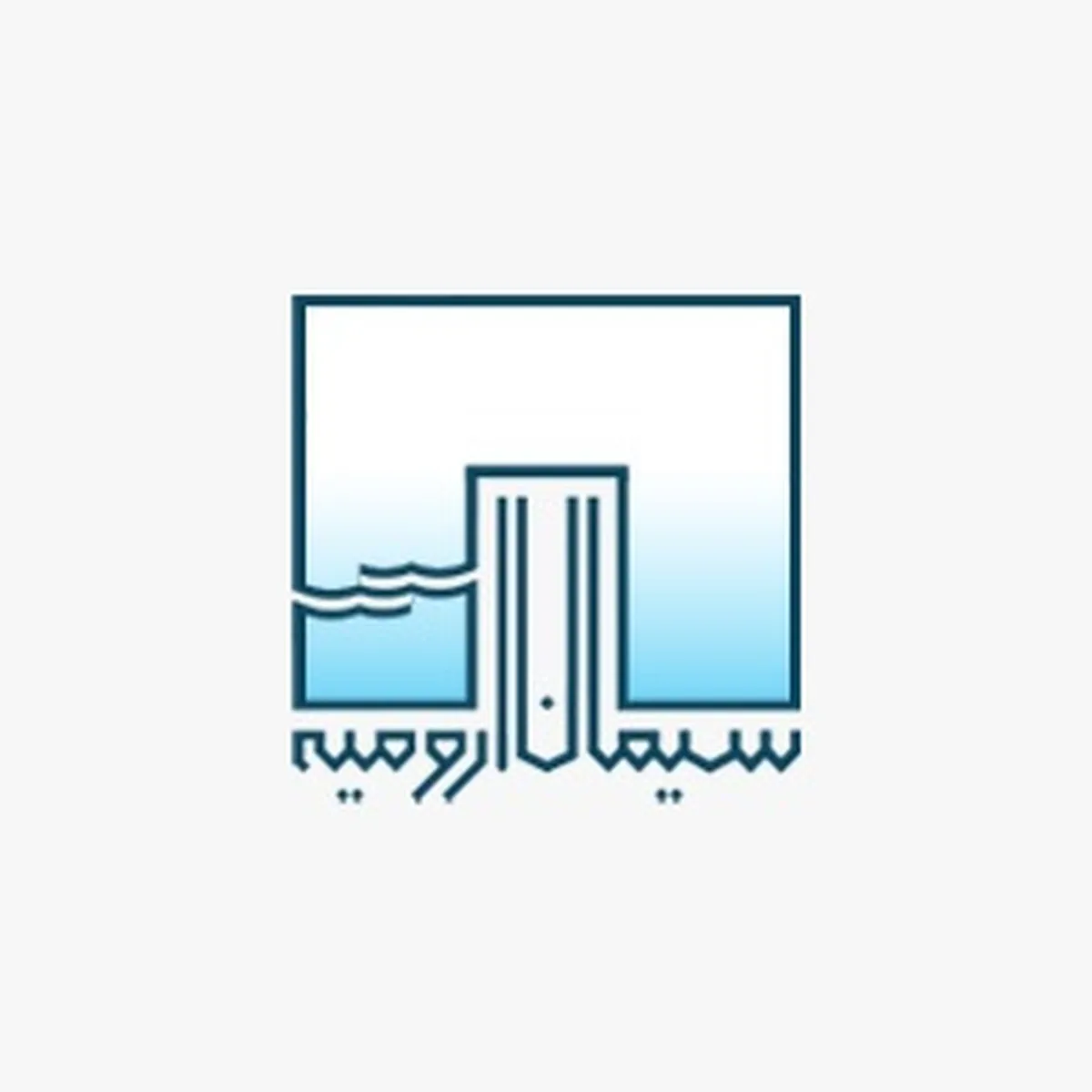 دنیا به کام سیمانی‌هاست!