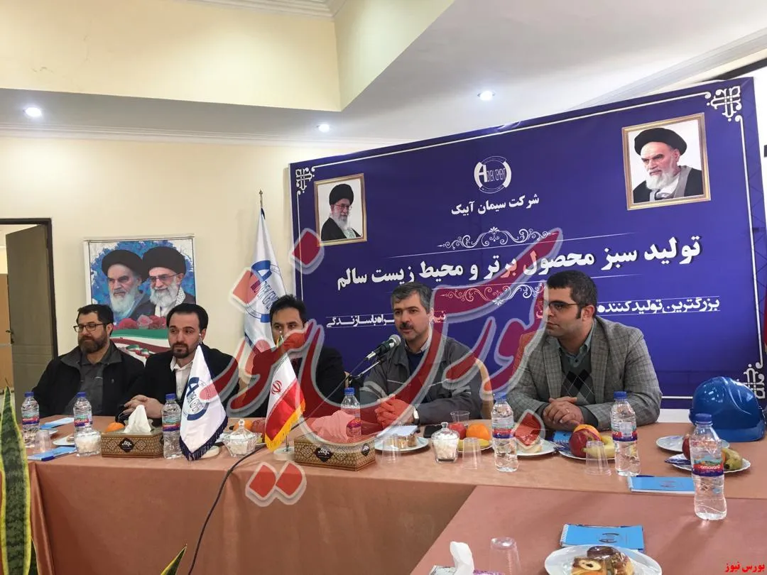 رشد ۳۸درصد تولید و افزایش ۲.۵برابری صادرات