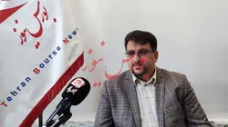خروج از شمول ماده ۱۴۱ قانون تجارت 