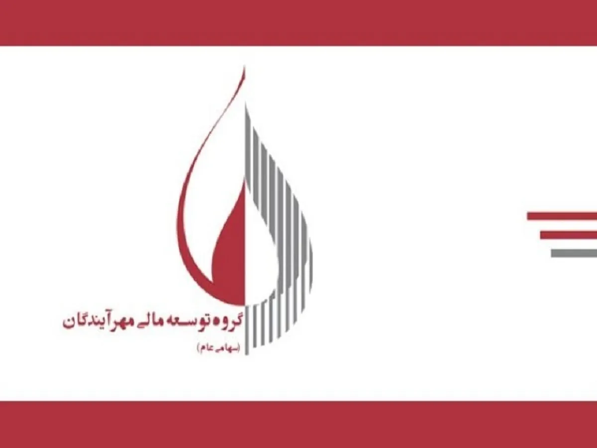 تشریح سیاست های مدیریت سرمایه 