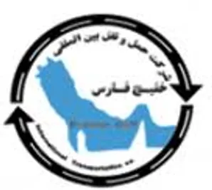 عرضه قريب‌الوقوع نخستين اصل چهل و چهاري 90