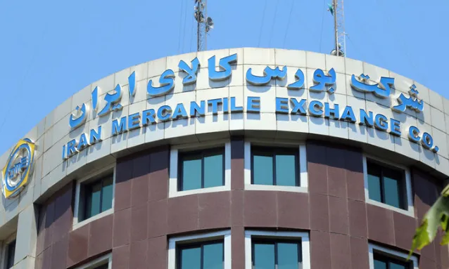 یک هفته با بورس کالا