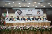 برگزاری مجمع عمومی عادی سالیانه 1404 شرکت گسترش سوخت سبز زاگرس