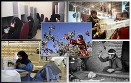چرا زنان با دستمزد کم کار می‌کنند؟