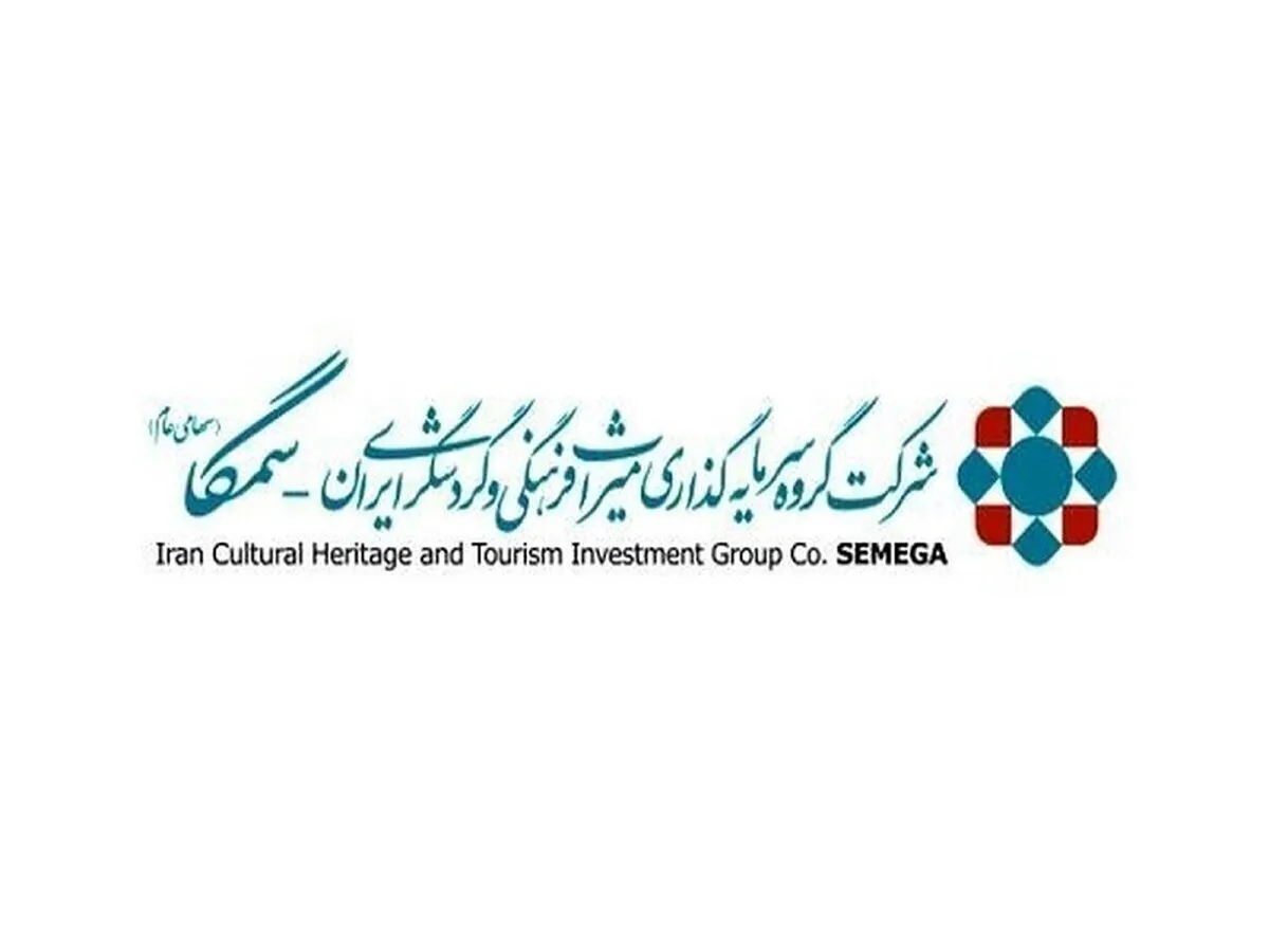 توضیحات 