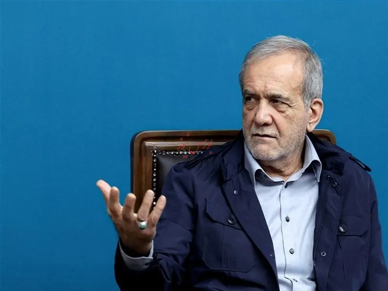 رئیس جمهور