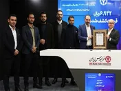بازار نوآفرین فرابورس میزبان عرضه اولیه نساجی بابکان/ 