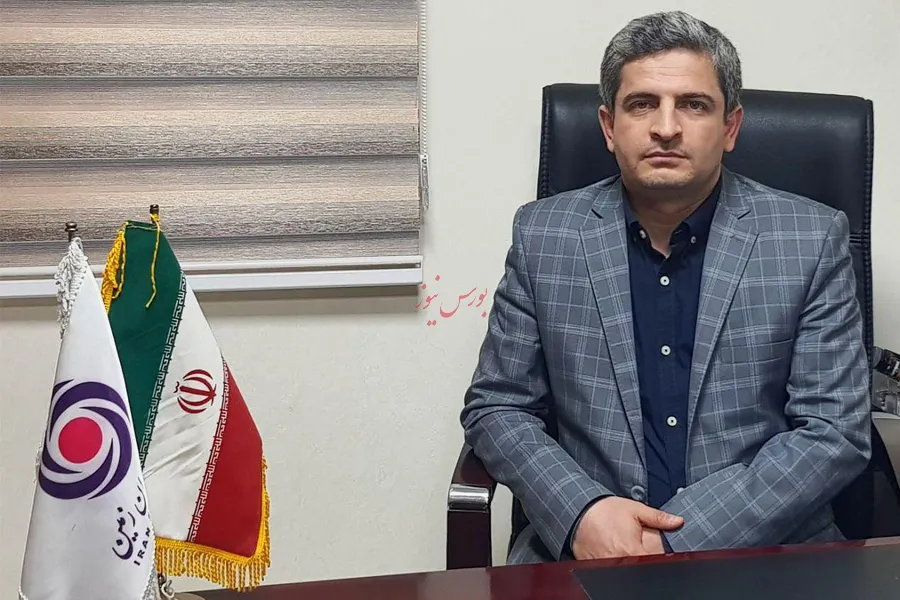 انتصاب مدیر امور حقوقی بانک ایران زمین