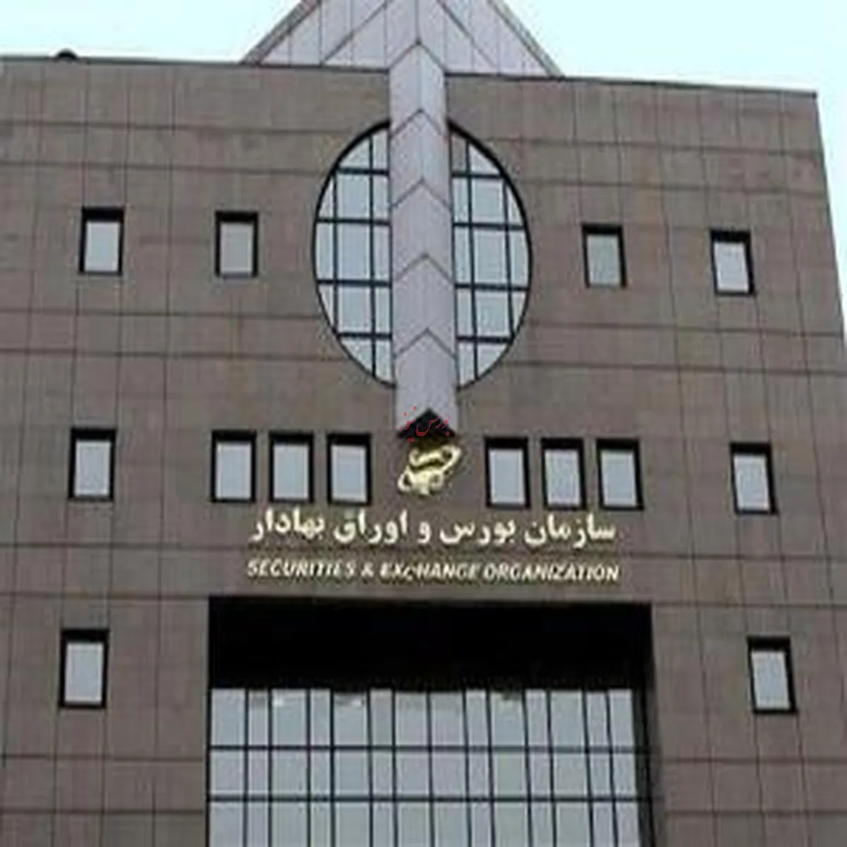 معافیت مالیاتی برای شرکت‌های فعال در بورس