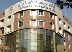 رشد قیمت میلگرد در بازار آزاد، ثبات در بورس کالا