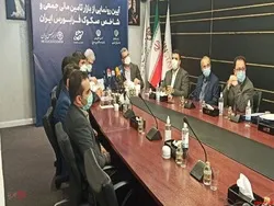 استفاده از بستر تامین مالی جمعی برای نخستین بار